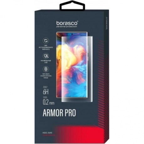 Защита экрана BoraSCO Armor Pro для Samsung Galaxy A73
Защита экрана BoraSCO Armor Pro для Samsung Galaxy A73