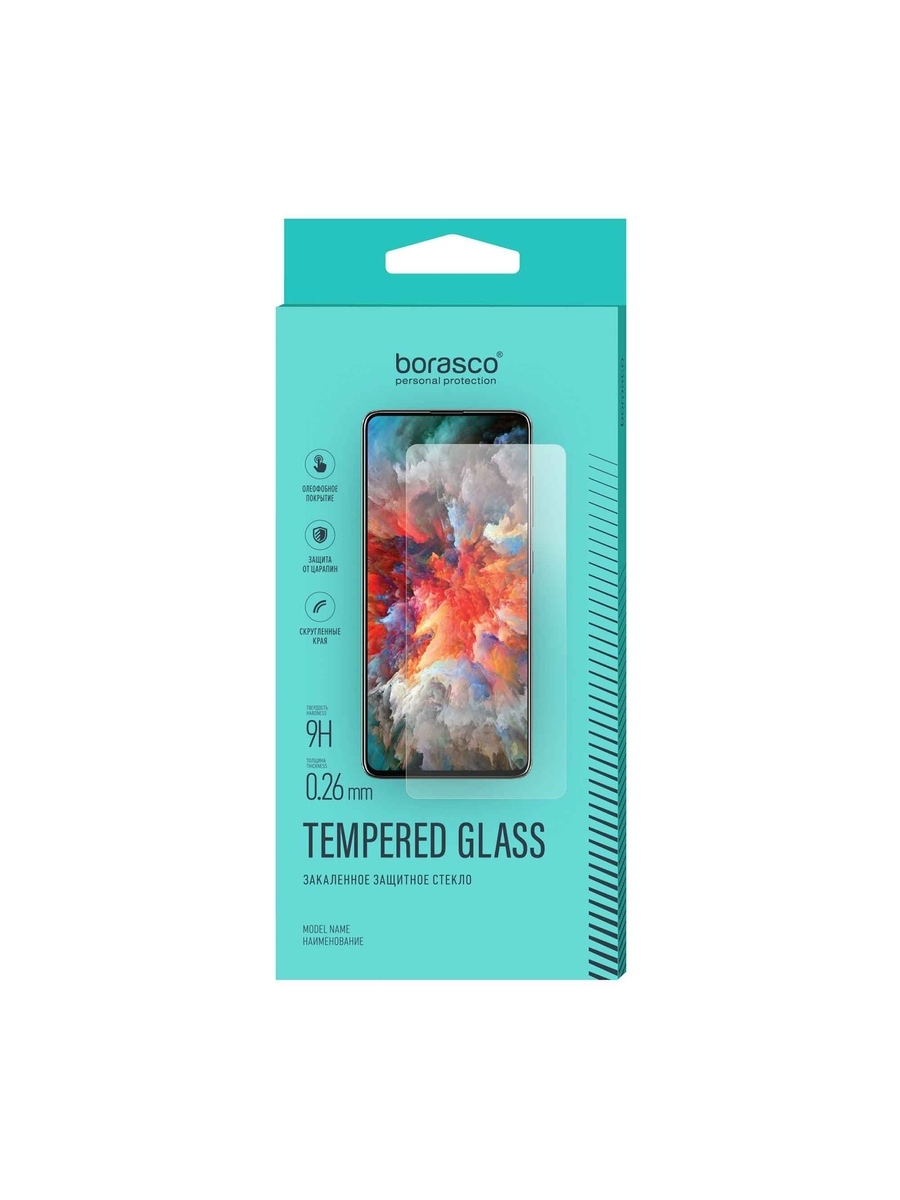 Защитное стекло BoraSCO 0,26 mm для TCL 30E/ 30 SE/ 305/ 305i/ 306
Защитное стекло BoraSCO 0,26 mm для TCL 30E/ 30 SE/ 305/ 305i/ 306