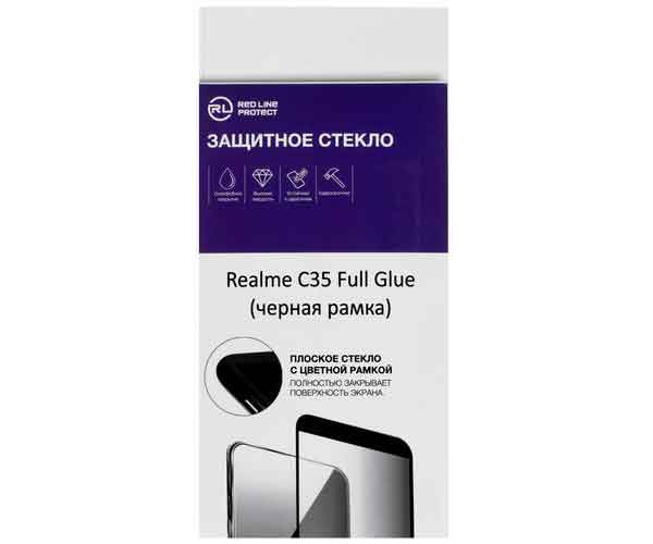 Защитный экран Red Line Realme C35 Full screen tempered glass FULL GLUE черный УТ000031657
Защитный экран Red Line Realme C35 Full screen tempered glass FULL GLUE черный УТ000031657