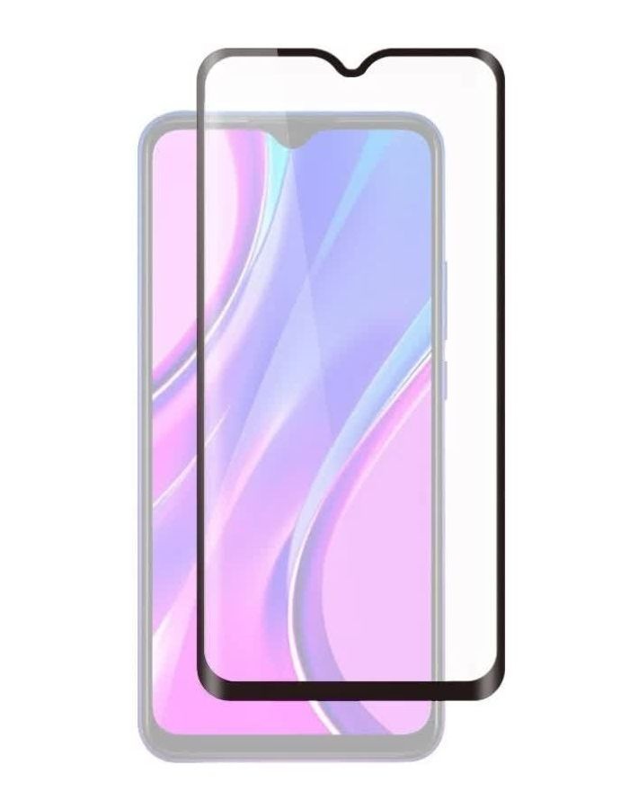 Защитный экран Red Line ZTE Blade A31 Lite Full Screen tempered glass FULL GLUE черный УТ000029556
Защитный экран Red Line ZTE Blade A31 Lite Full Screen tempered glass FULL GLUE черный УТ000029556