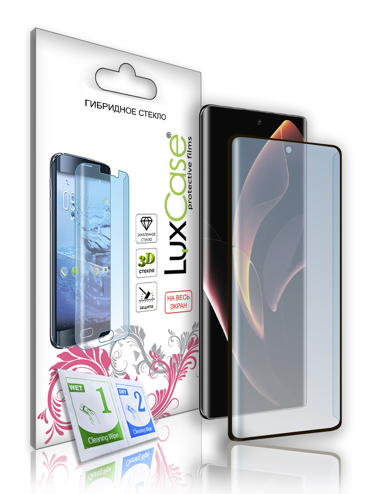 Стекло гибридное 3D LuxCase для Honor 60, Черная рамка, Прозрачное, Front, 0,2 мм 84274
Стекло гибридное 3D LuxCase для Honor 60, Черная рамка, Прозрачное, Front, 0,2 мм 84274