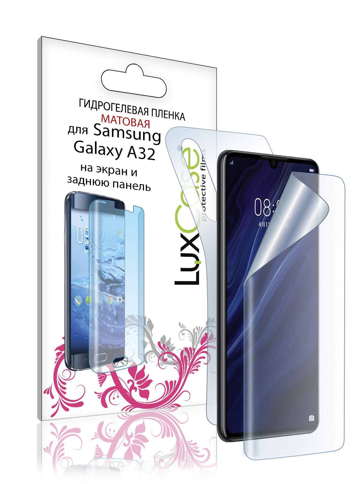 Гидрогелевая пленка LuxCase для Samsung Galaxy A32, Матовая, 0,14 мм, Front&Back
Гидрогелевая пленка LuxCase для Samsung Galaxy A32, Матовая, 0,14 мм, Front&Back