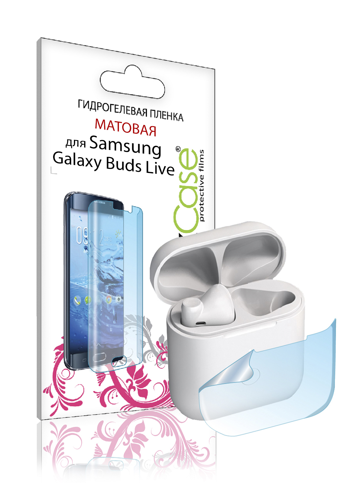 Гидрогелевая пленка LuxCase для Samsung Galaxy Buds Live, Матовая, 0,14 мм,
Гидрогелевая пленка LuxCase для Samsung Galaxy Buds Live, Матовая, 0,14 мм,