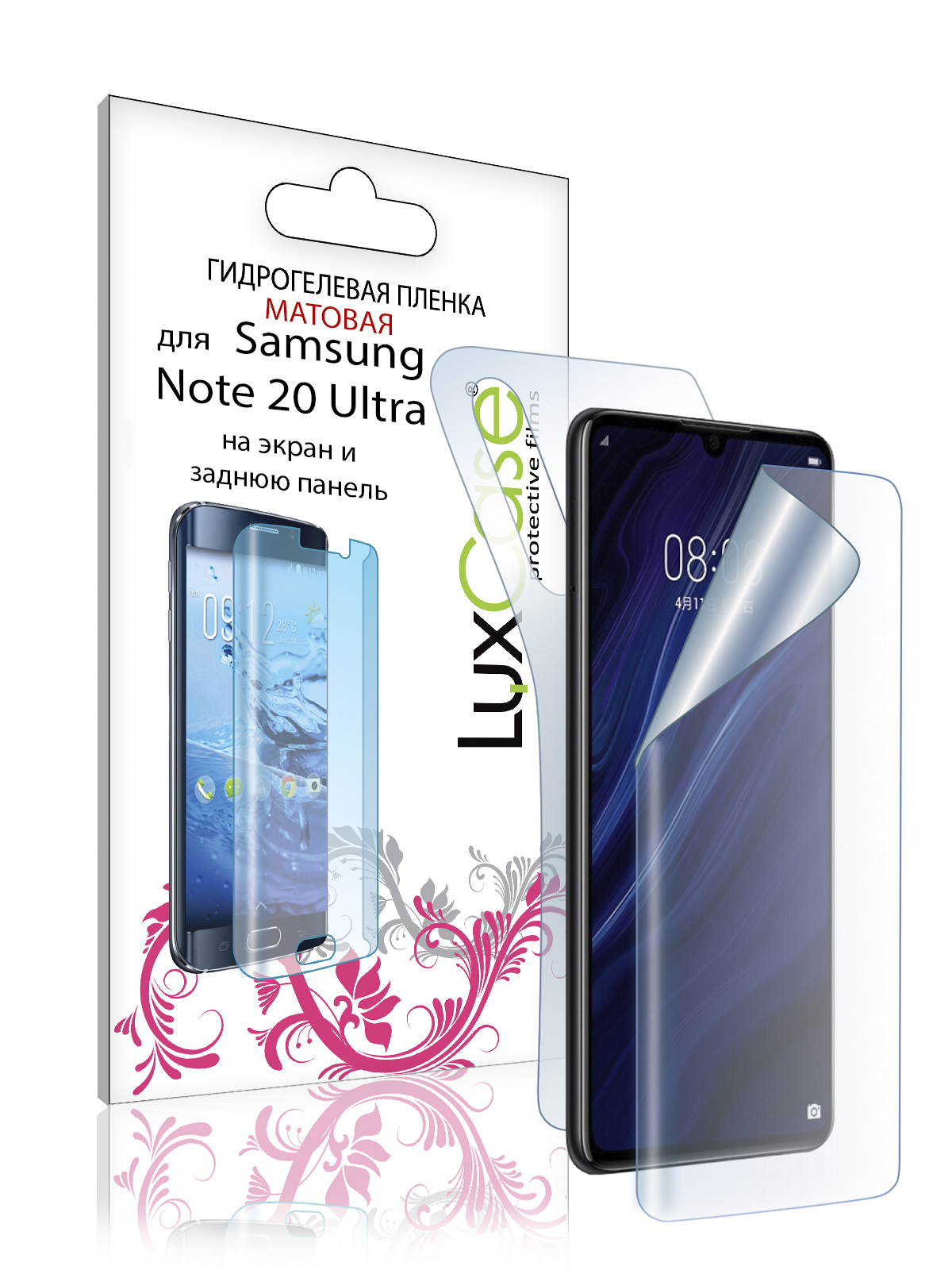 Гидрогелевая пленка LuxCase для Samsung Galaxy Note 20 Ultra, Матовая, 0,14 мм, Front&Back
Гидрогелевая пленка LuxCase для Samsung Galaxy Note 20 Ultra, Матовая, 0,14 мм, Front&Back