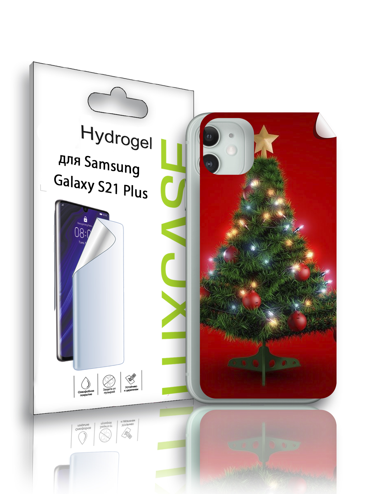 Гидрогелевая пленка LuxCase для Samsung Galaxy S21 Plus, Новый год (ADT-248-F), 0,14 мм, Back
Гидрогелевая пленка LuxCase для Samsung Galaxy S21 Plus, Новый год (ADT-248-F), 0,14 мм, Back