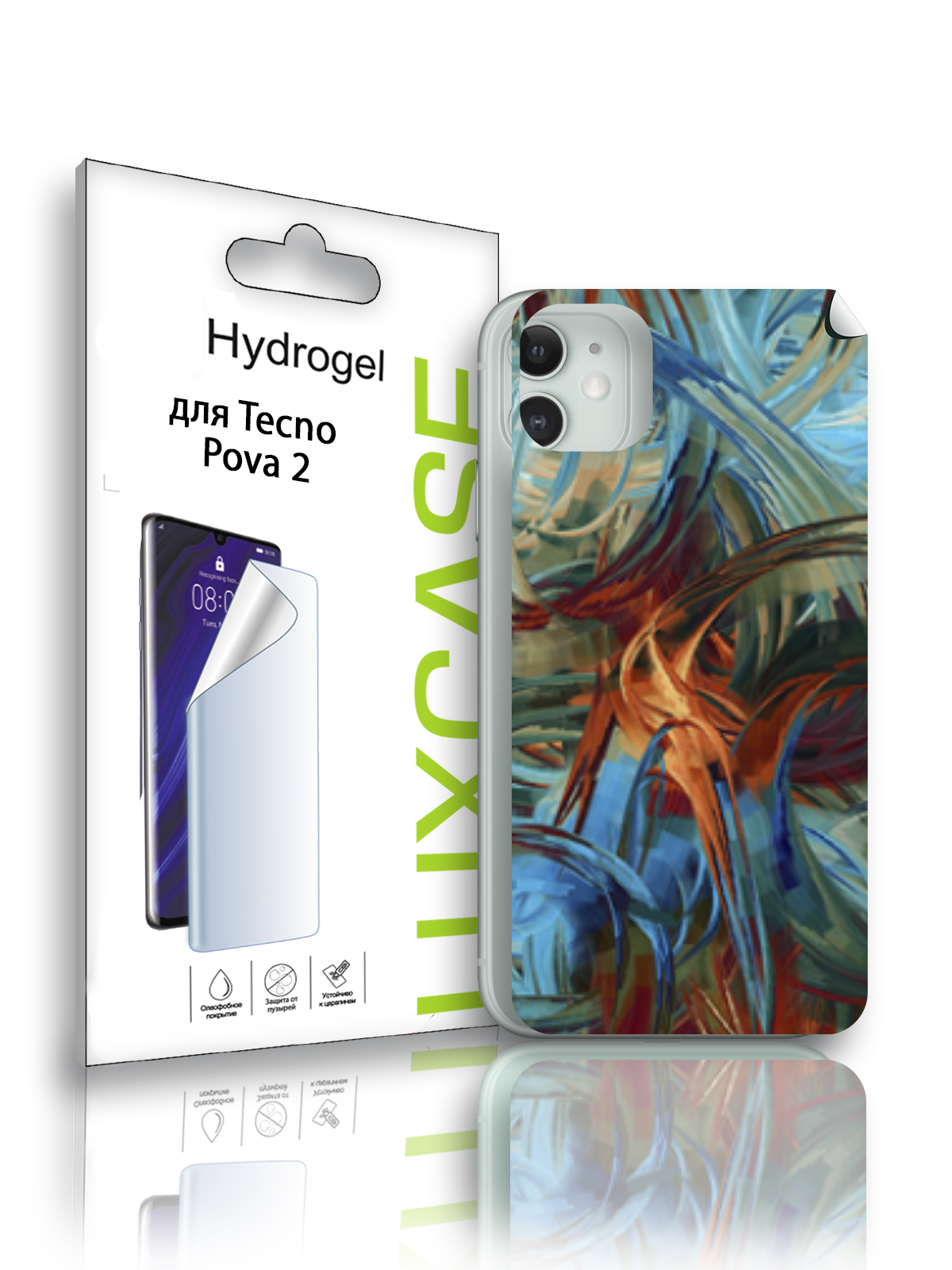 Гидрогелевая пленка LuxCase для Tecno Pova 2, Абстракция (ADT-169-F), 0,14 мм, Back
Гидрогелевая пленка LuxCase для Tecno Pova 2, Абстракция (ADT-169-F), 0,14 мм, Back