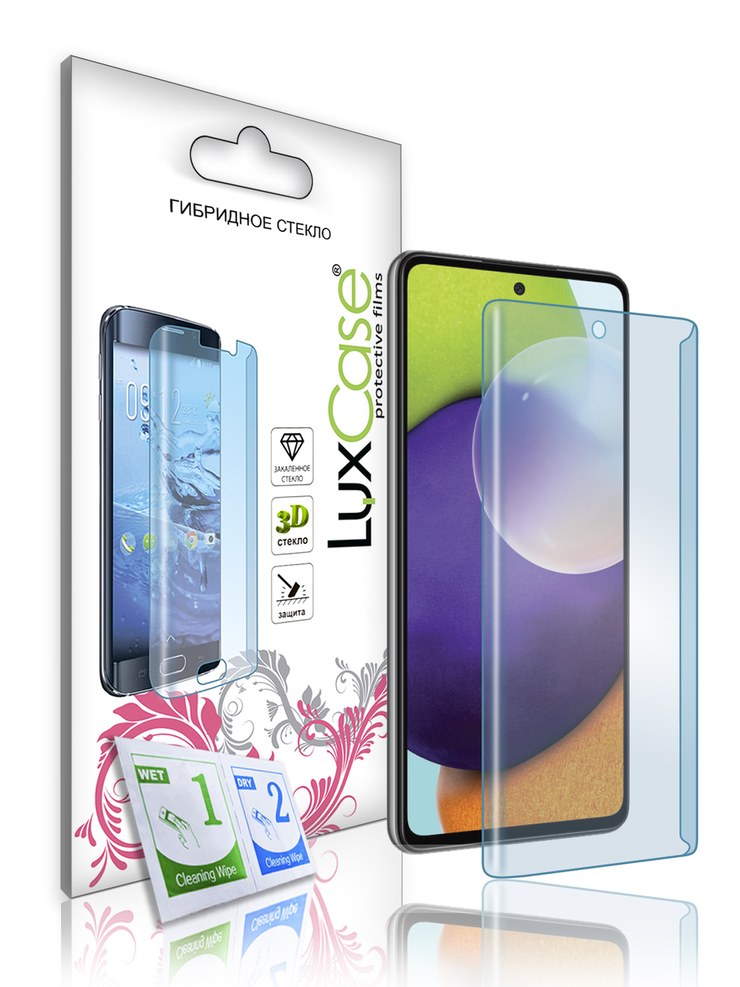 Гибридное стекло LuxCase для Samsung Galaxy A52, Прозрачное, 0,2 мм
Гибридное стекло LuxCase для Samsung Galaxy A52, Прозрачное, 0,2 мм