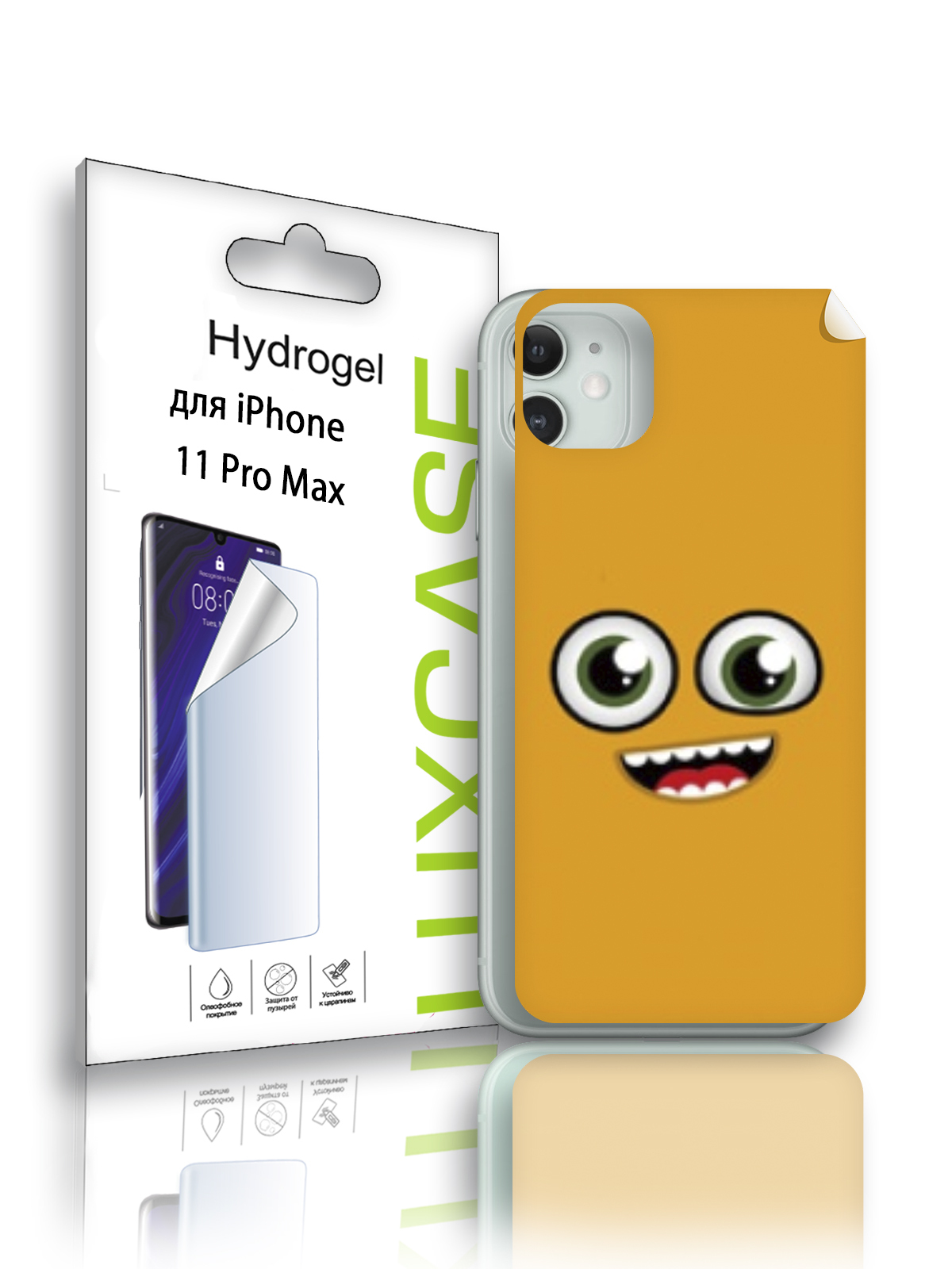 Гидрогелевая пленка LuxCase для Apple iPhone 11 Pro Max, Смайл (JJT-FD-024), 0,14 мм, Back
Гидрогелевая пленка LuxCase для Apple iPhone 11 Pro Max, Смайл (JJT-FD-024), 0,14 мм, Back