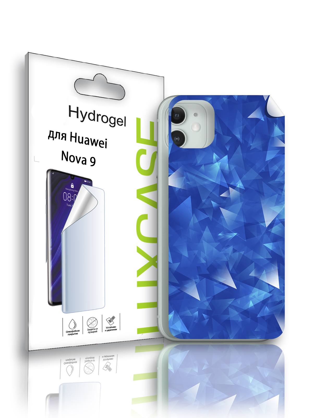 Гидрогелевая пленка LuxCase для Huawei Nova 9, Абстракция (ADT-032-P), 0,14 мм, Back
Гидрогелевая пленка LuxCase для Huawei Nova 9, Абстракция (ADT-032-P), 0,14 мм, Back