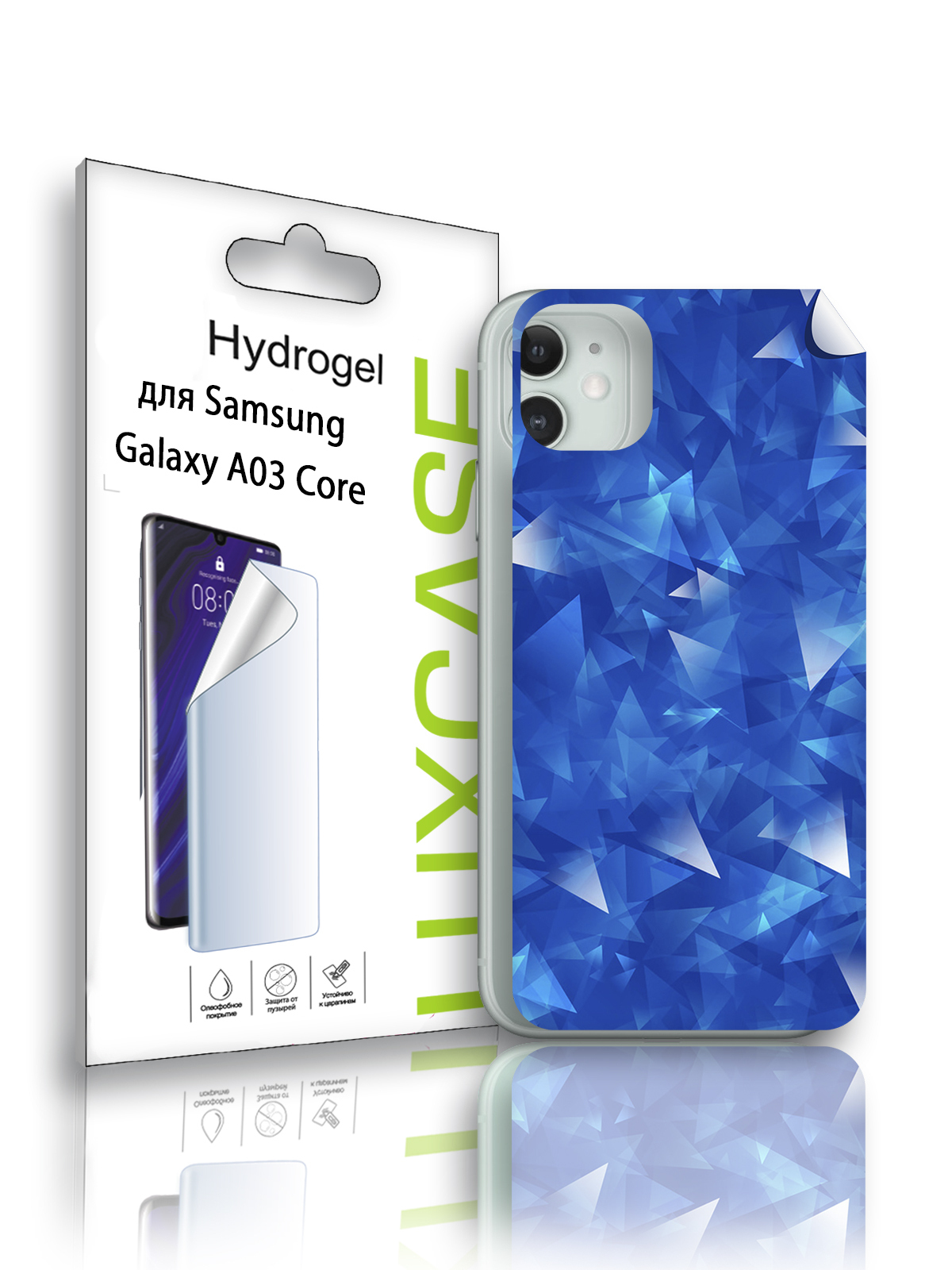 Гидрогелевая пленка LuxCase для Samsung Galaxy A03 Core, Абстракция (ADT-032-P), 0,14 мм, Back
Гидрогелевая пленка LuxCase для Samsung Galaxy A03 Core, Абстракция (ADT-032-P), 0,14 мм, Back