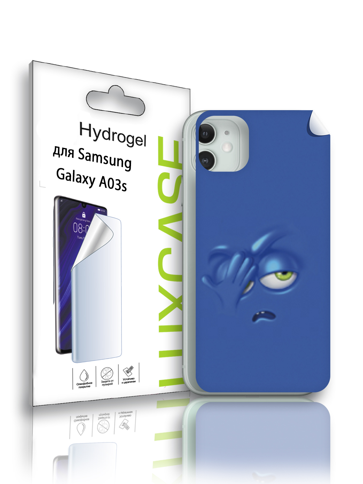 Гидрогелевая пленка LuxCase для Samsung Galaxy A03s, Смайл (JJT-FD-073), 0,14 мм, Back
Гидрогелевая пленка LuxCase для Samsung Galaxy A03s, Смайл (JJT-FD-073), 0,14 мм, Back