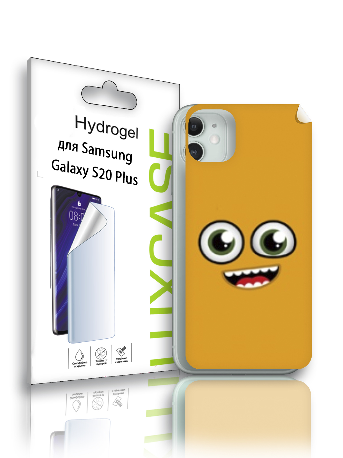 Гидрогелевая пленка LuxCase для Samsung Galaxy S20 Plus , Смайл (JJT-FD-024), 0,14 мм, Back
Гидрогелевая пленка LuxCase для Samsung Galaxy S20 Plus , Смайл (JJT-FD-024), 0,14 мм, Back