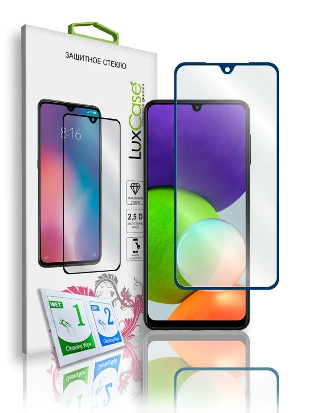 Стекло защитное 2.5D FG LuxCase для Samsung Galaxy A22 4G, Прозрачное, 0,33 мм, Синяя рамка
Стекло защитное 2.5D FG LuxCase для Samsung Galaxy A22 4G, Прозрачное, 0,33 мм, Синяя рамка