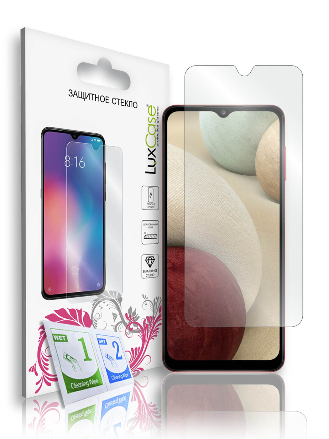Стекло защитное плоское LuxCase Samsung Galaxy A12, Прозрачное, 0,33 мм
Стекло защитное плоское LuxCase Samsung Galaxy A12, Прозрачное, 0,33 мм