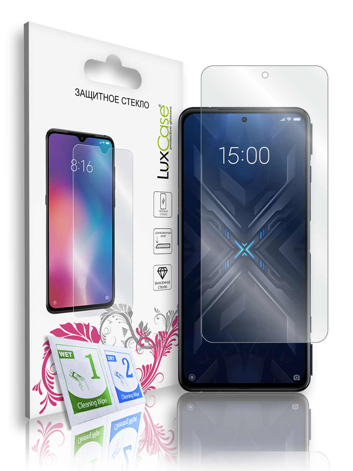 Стекло защитное плоское LuxCase для Black Shark 4, Прозрачное, 0,33 мм
Стекло защитное плоское LuxCase для Black Shark 4, Прозрачное, 0,33 мм