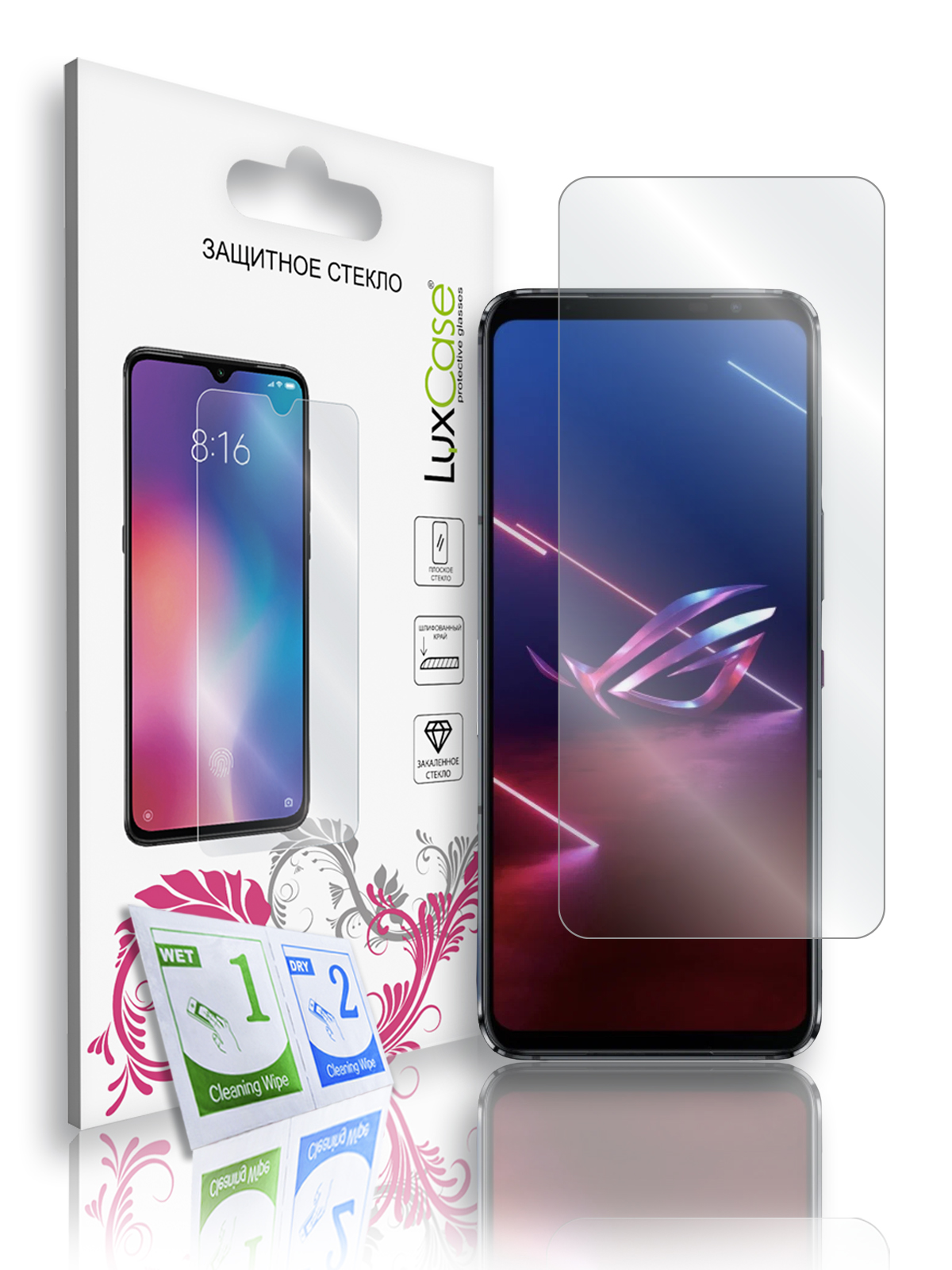 Стекло защитное плоское LuxCase для Asus ROG Phone 5s, Прозрачное, 0,33 мм
Стекло защитное плоское LuxCase для Asus ROG Phone 5s, Прозрачное, 0,33 мм