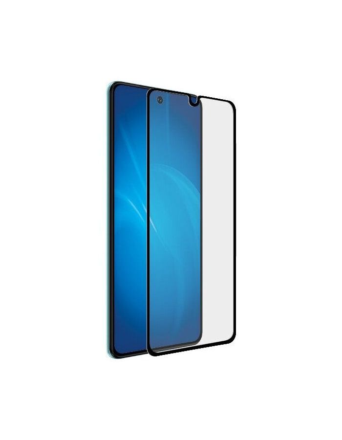 Закаленное стекло DF для Vivo T1 Full Screen + Full Glue Black Frame vColor-23
Закаленное стекло DF для Vivo T1 Full Screen + Full Glue Black Frame vColor-23