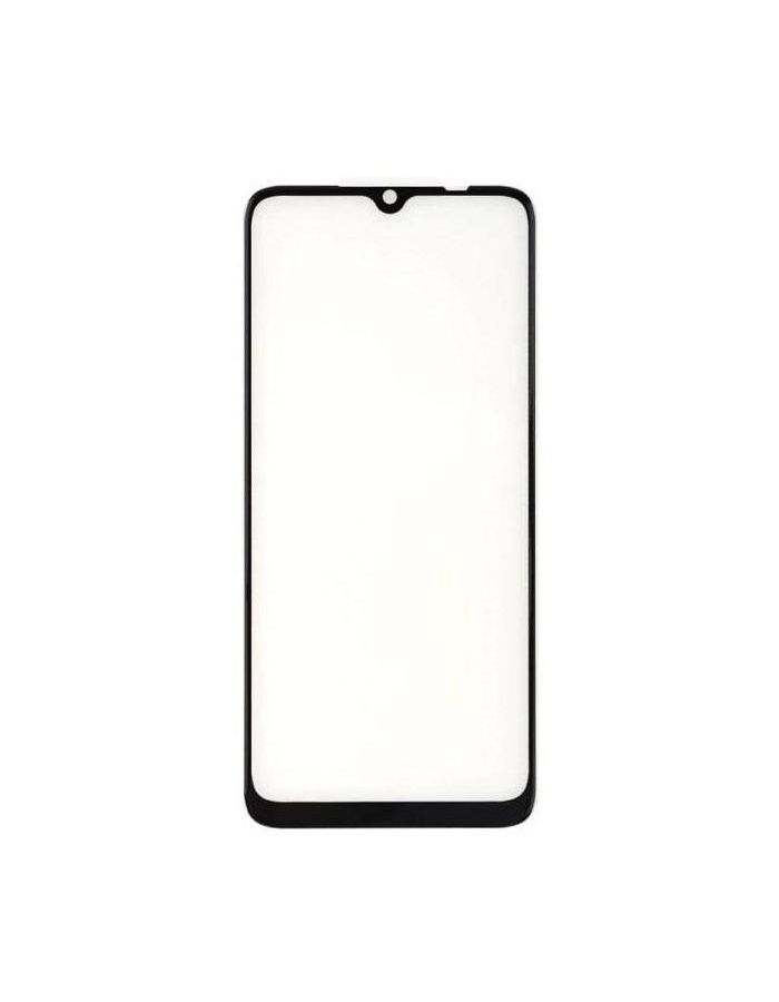 Защитное стекло Vixion для Xiaomi Mi 10T Lite 3D Black GS-00014010
Защитное стекло Vixion для Xiaomi Mi 10T Lite 3D Black GS-00014010