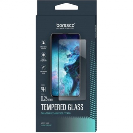 Стекло защитное BoraSCO Full Glue для Tecno Camon 19 Neo черная рамка
Стекло защитное BoraSCO Full Glue для Tecno Camon 19 Neo черная рамка