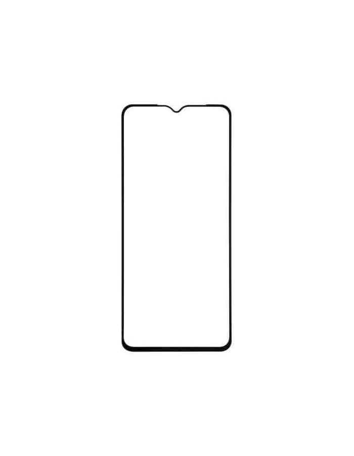 Стекло защитное Red Line Realme 9 5G Full screen tempered glass FULL GLUE черный
Стекло защитное Red Line Realme 9 5G Full screen tempered glass FULL GLUE черный