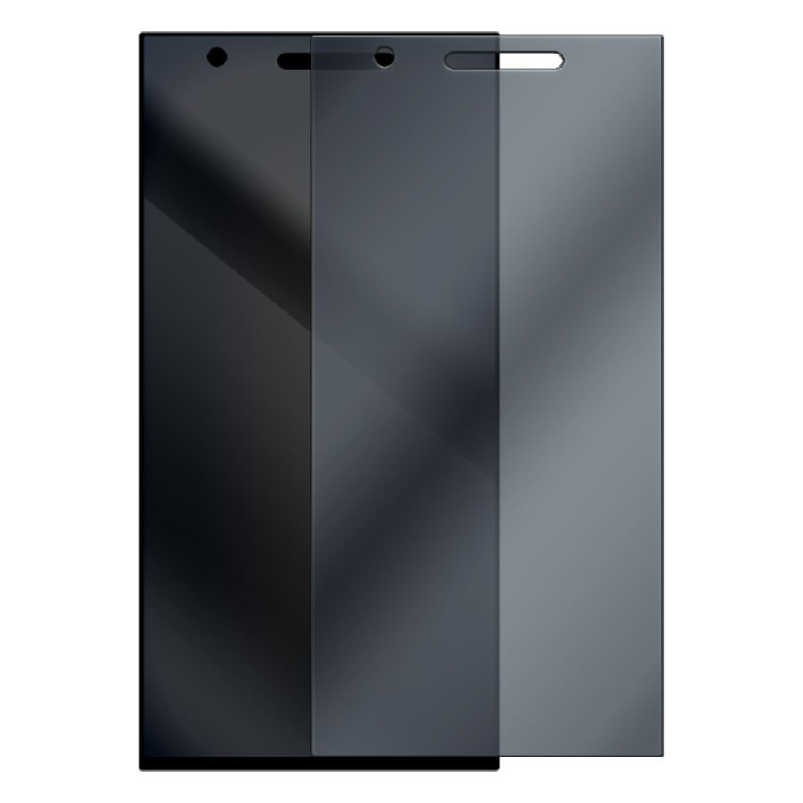 Стекло защитное гибридное Антишпион Krutoff для Philips X586
Стекло защитное гибридное Антишпион Krutoff для Philips X586