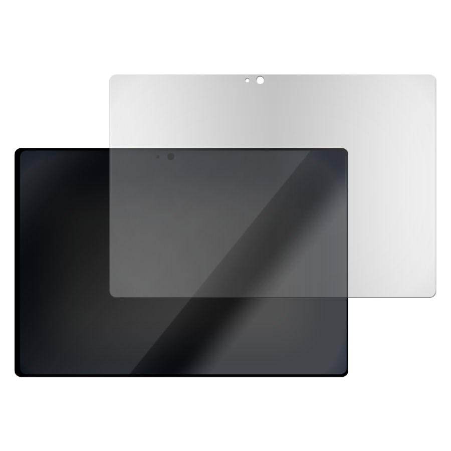 Стекло защитное гибридное МАТОВОЕ Krutoff для Alldocube iPlay 20S
Стекло защитное гибридное МАТОВОЕ Krutoff для Alldocube iPlay 20S