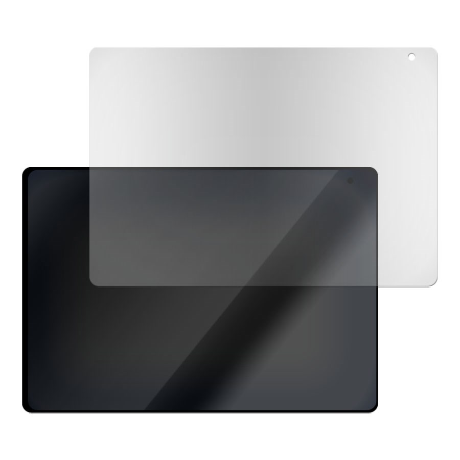 Стекло защитное гибридное МАТОВОЕ Krutoff для Digma Optima 10 A500S
Стекло защитное гибридное МАТОВОЕ Krutoff для Digma Optima 10 A500S