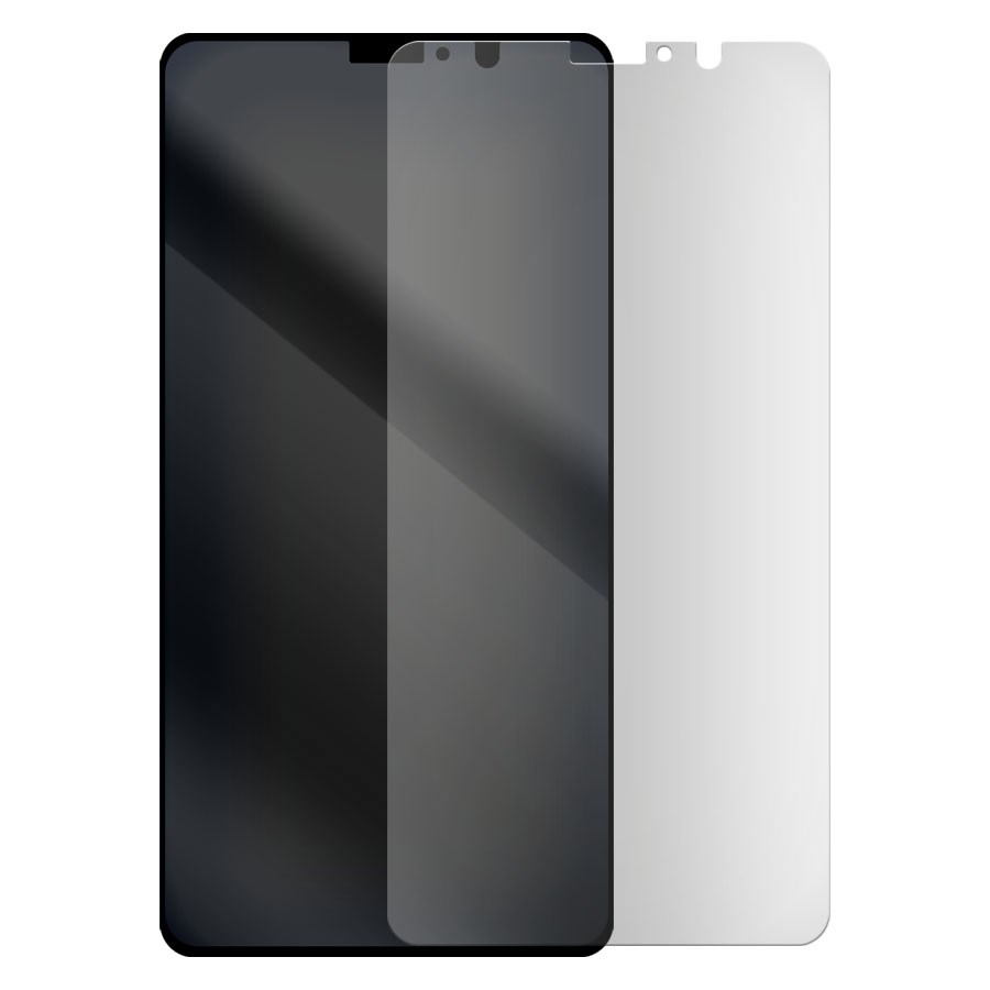 Стекло защитное гибридное МАТОВОЕ Krutoff для Huawei Mate 9
Стекло защитное гибридное МАТОВОЕ Krutoff для Huawei Mate 9