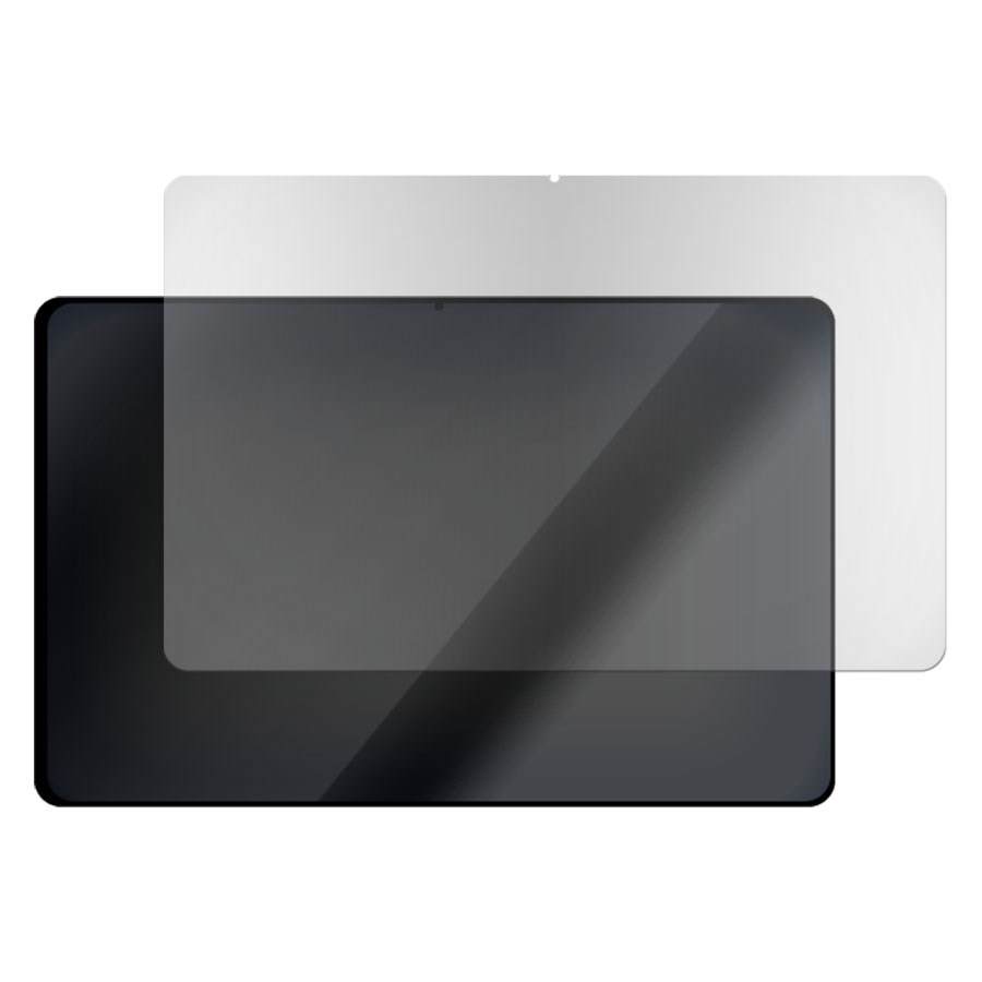 Стекло защитное гибридное МАТОВОЕ Krutoff для Huawei MatePad Pro 12.6" (2021)
Стекло защитное гибридное МАТОВОЕ Krutoff для Huawei MatePad Pro 12.6" (2021)