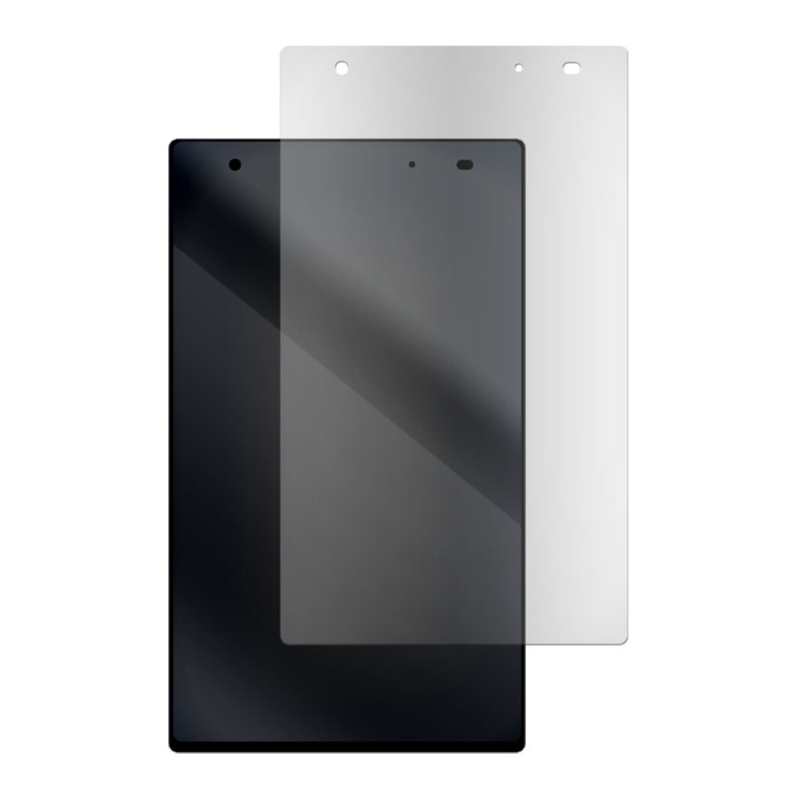 Стекло защитное гибридное МАТОВОЕ Krutoff для Lenovo Tab 4 8 Plus TB-8704X
Стекло защитное гибридное МАТОВОЕ Krutoff для Lenovo Tab 4 8 Plus TB-8704X