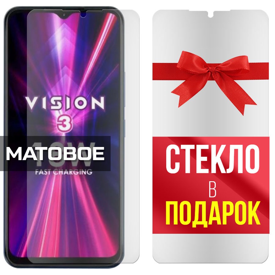 Комплект из 2-x защитных гибридных стекол МАТОВЫХ Krutoff для ITEL Vision 3
Комплект из 2-x защитных гибридных стекол МАТОВЫХ Krutoff для ITEL Vision 3