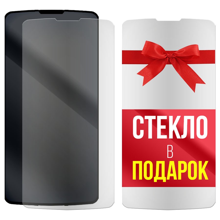 Комплект из 2-x защитных гибридных стекол МАТОВЫХ Krutoff для LG K7 (X210DS)
Комплект из 2-x защитных гибридных стекол МАТОВЫХ Krutoff для LG K7 (X210DS)