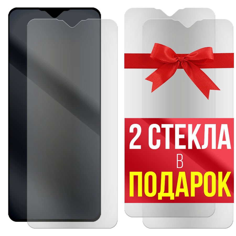 Комплект из 3-x защитных гибридных стекол МАТОВЫХ Krutoff для Alcatel 3L 2021 (6056H)
Комплект из 3-x защитных гибридных стекол МАТОВЫХ Krutoff для Alcatel 3L 2021 (6056H)