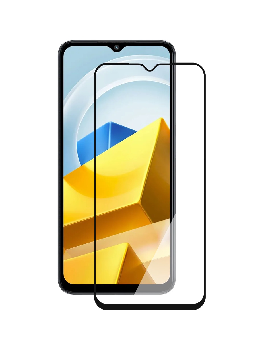 Стекло 2.5D защитное Uzay для Poco M5
Стекло 2.5D защитное Uzay для Poco M5