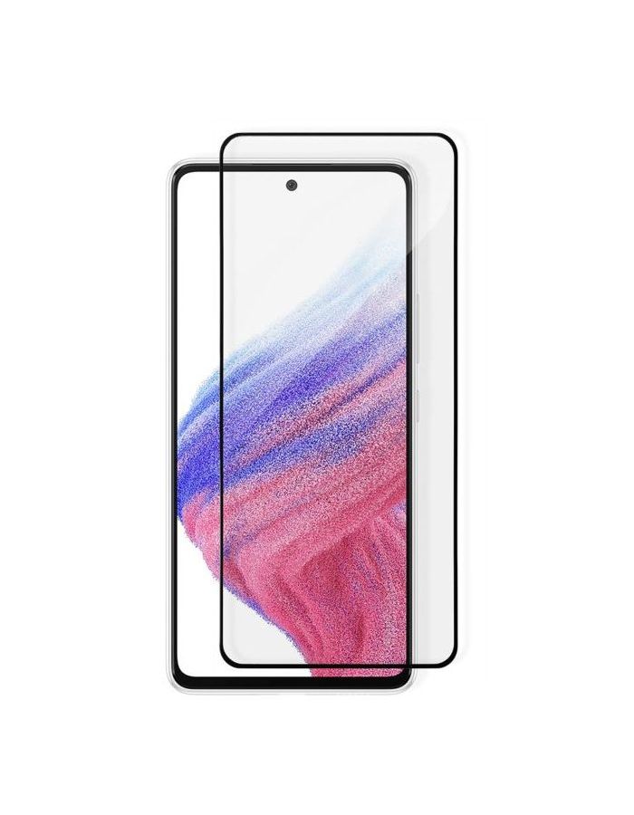 Стекло 2.5D защитное vlp для Samsung Galaxy A73 5G, с черной рамкой
Стекло 2.5D защитное vlp для Samsung Galaxy A73 5G, с черной рамкой