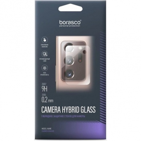Стекло защитное на камеру BoraSCO Hybrid Glass для Xiaomi Redmi 12C
Стекло защитное на камеру BoraSCO Hybrid Glass для Xiaomi Redmi 12C