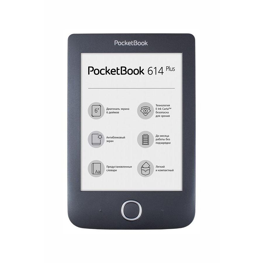 Электронная книга PocketBook 614 Plus Black (PB614-2-E-RU, Черный
Электронная книга PocketBook 614 Plus Black (PB614-2-E-RU, Черный