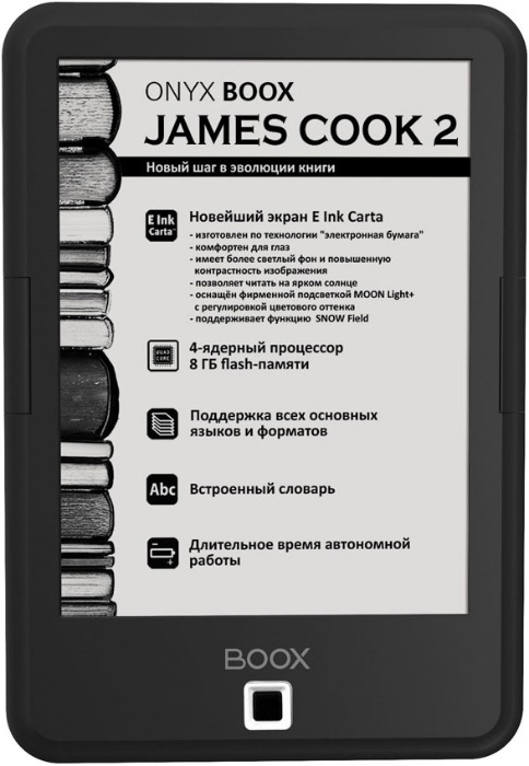 Электронная книга Onyx Boox James Cook 2 Black, Черный
Электронная книга Onyx Boox James Cook 2 Black, Черный