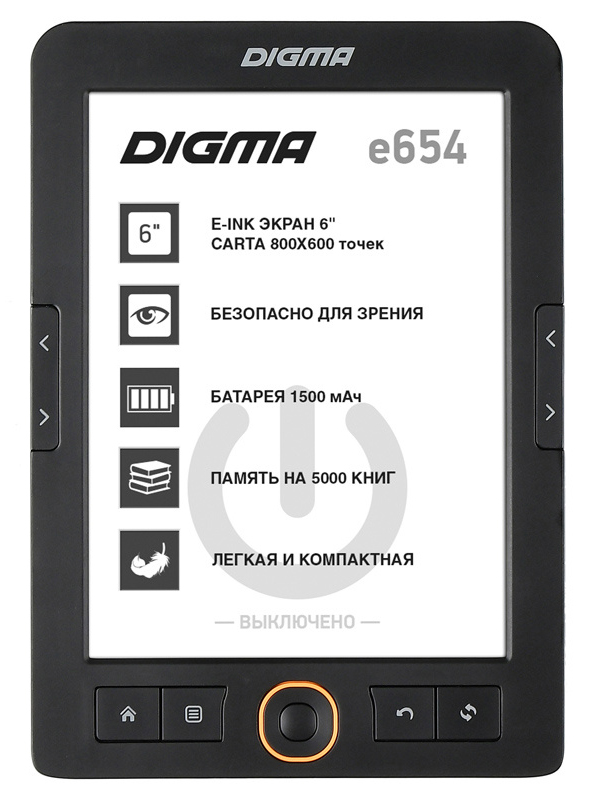 Электронная книга Digma E654 Grafit, Серый 
Электронная книга Digma E654 Grafit, Серый