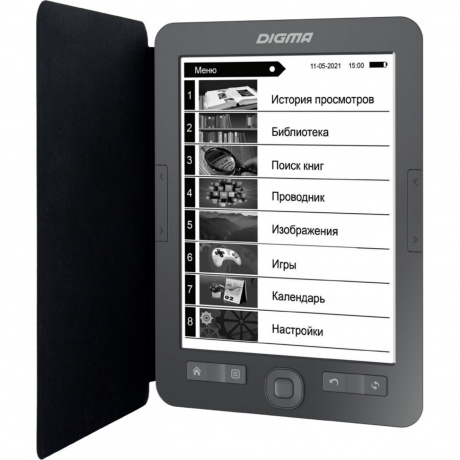 Электронная книга Digma M1 темно-серый
Электронная книга Digma M1 темно-серый