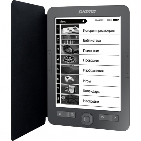Электронная книга Digma M2 темно-серый
Электронная книга Digma M2 темно-серый