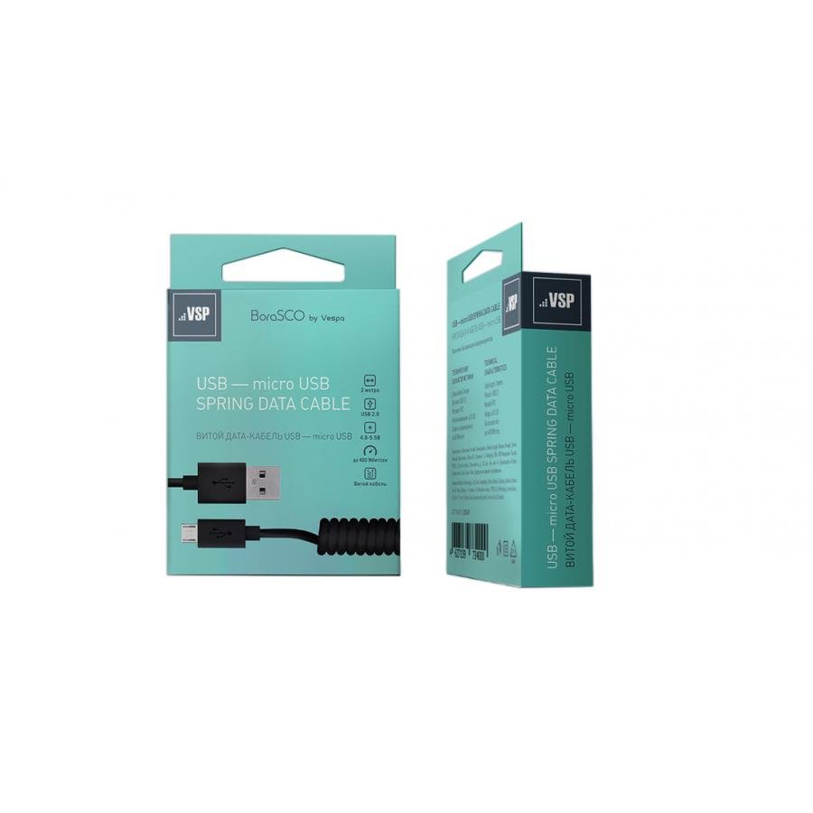 Дата-кабель BoraSCO (VSP) USB - micro USB, 2м, витой, черный
Дата-кабель BoraSCO (VSP) USB - micro USB, 2м, витой, черный