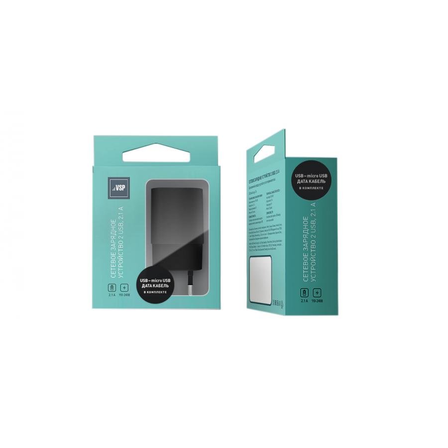 Сетевое зарядное устройство BoraSco 2 USB, 2,1A + Дата-кабель micro USB, 1м, черный
Сетевое зарядное устройство BoraSco 2 USB, 2,1A + Дата-кабель micro USB, 1м, черный