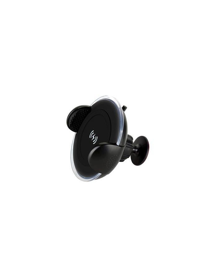 Автомобильное зарядное устройство Momax Wireless Car Charger CM8 Чёрный
Автомобильное зарядное устройство Momax Wireless Car Charger CM8 Чёрный