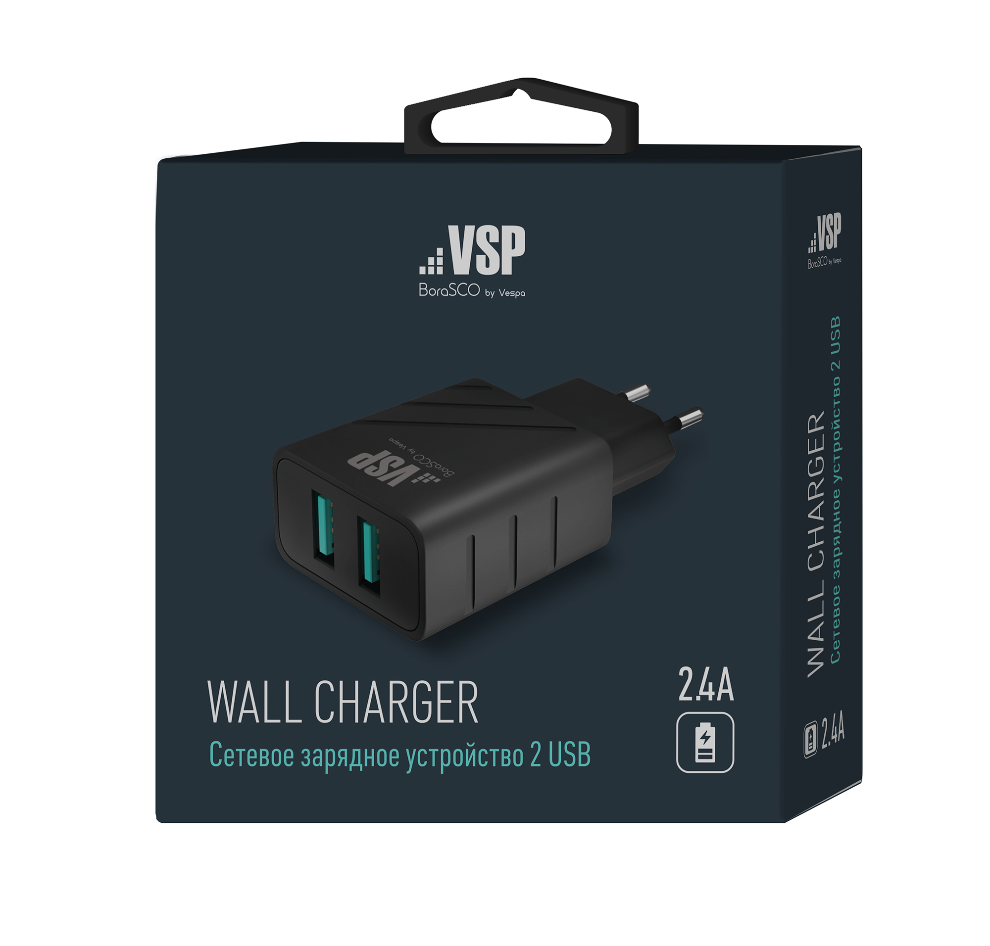 Сетевое зарядное устройство BoraSCO 2 USB 2,4A черное
Сетевое зарядное устройство BoraSCO 2 USB 2,4A черное