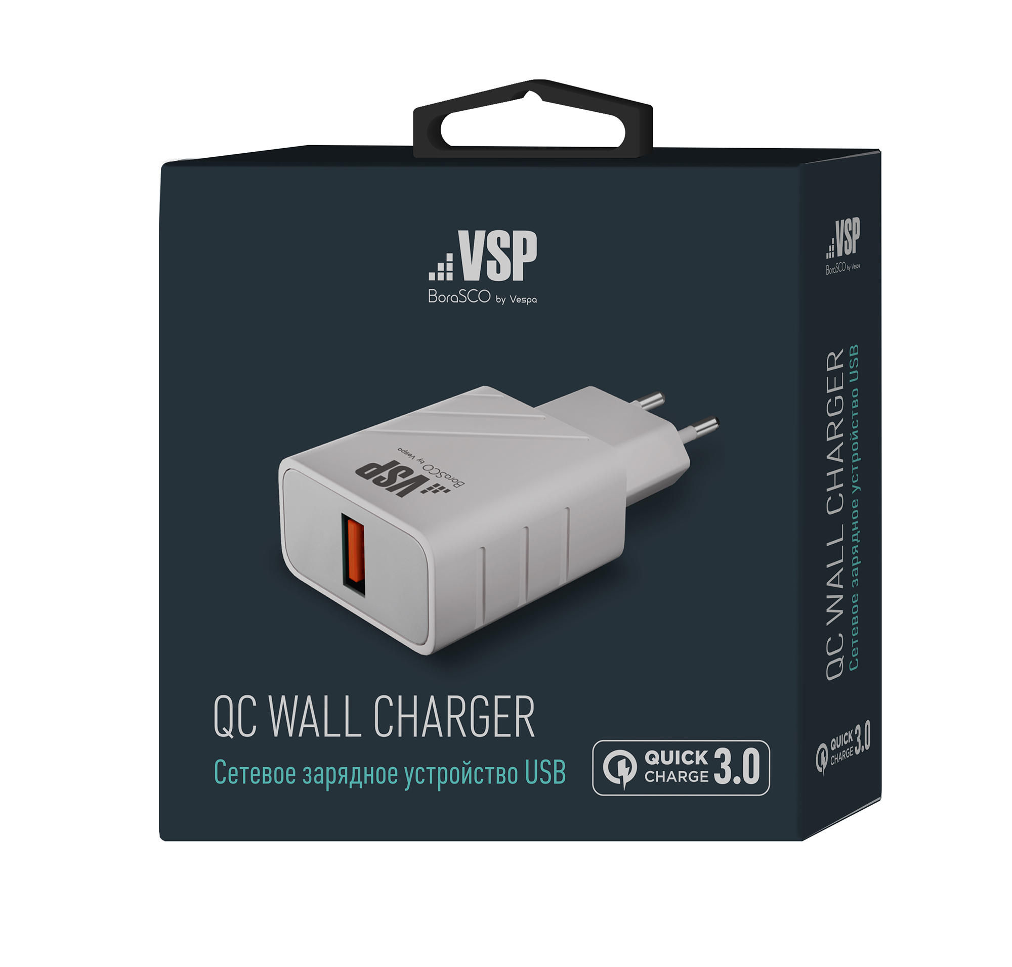 Сетевое зарядное устройство BoraSCO QC 3.0, белое
Сетевое зарядное устройство BoraSCO QC 3.0, белое