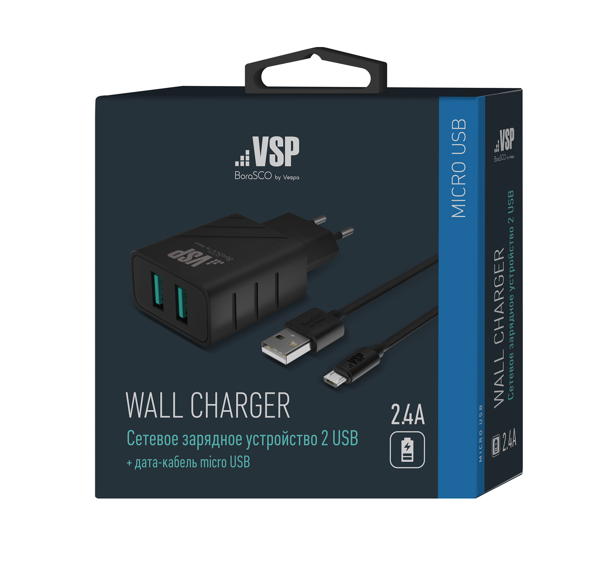 Сетевое зарядное устройство BoraSCO 2USB, 2,4A + Дата-кабель Micro USB, 2А, 1м, черное
Сетевое зарядное устройство BoraSCO 2USB, 2,4A + Дата-кабель Micro USB, 2А, 1м, черное