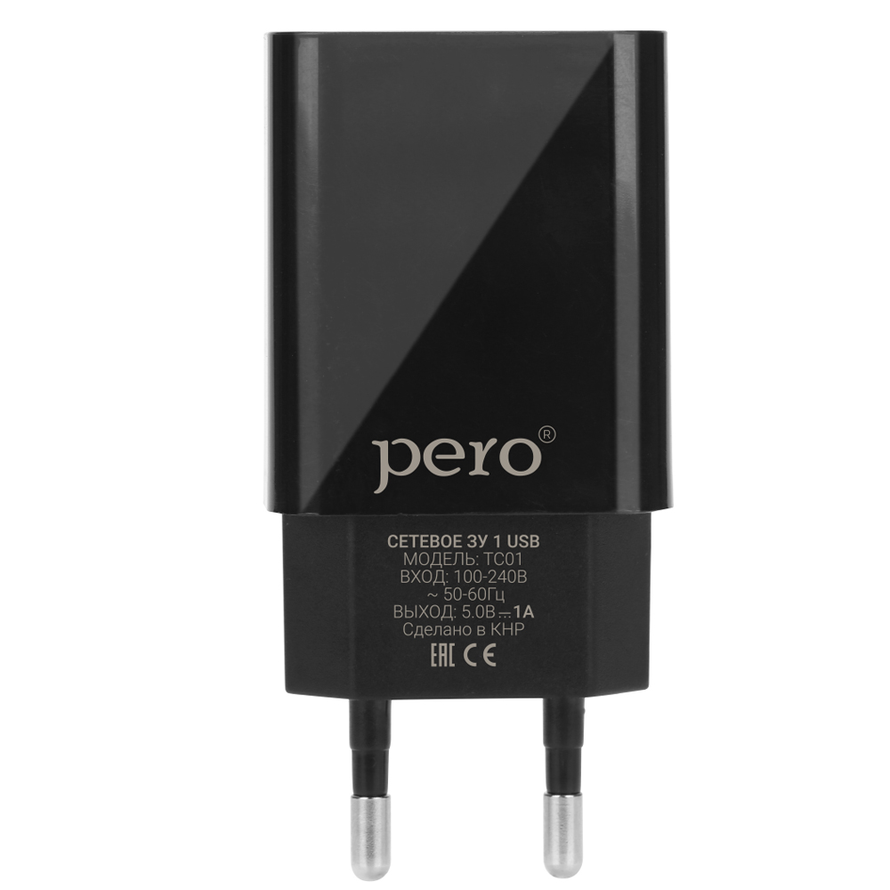 Сетевое зарядное устройство PERO TC01 1USB 1A черный
Сетевое зарядное устройство PERO TC01 1USB 1A черный