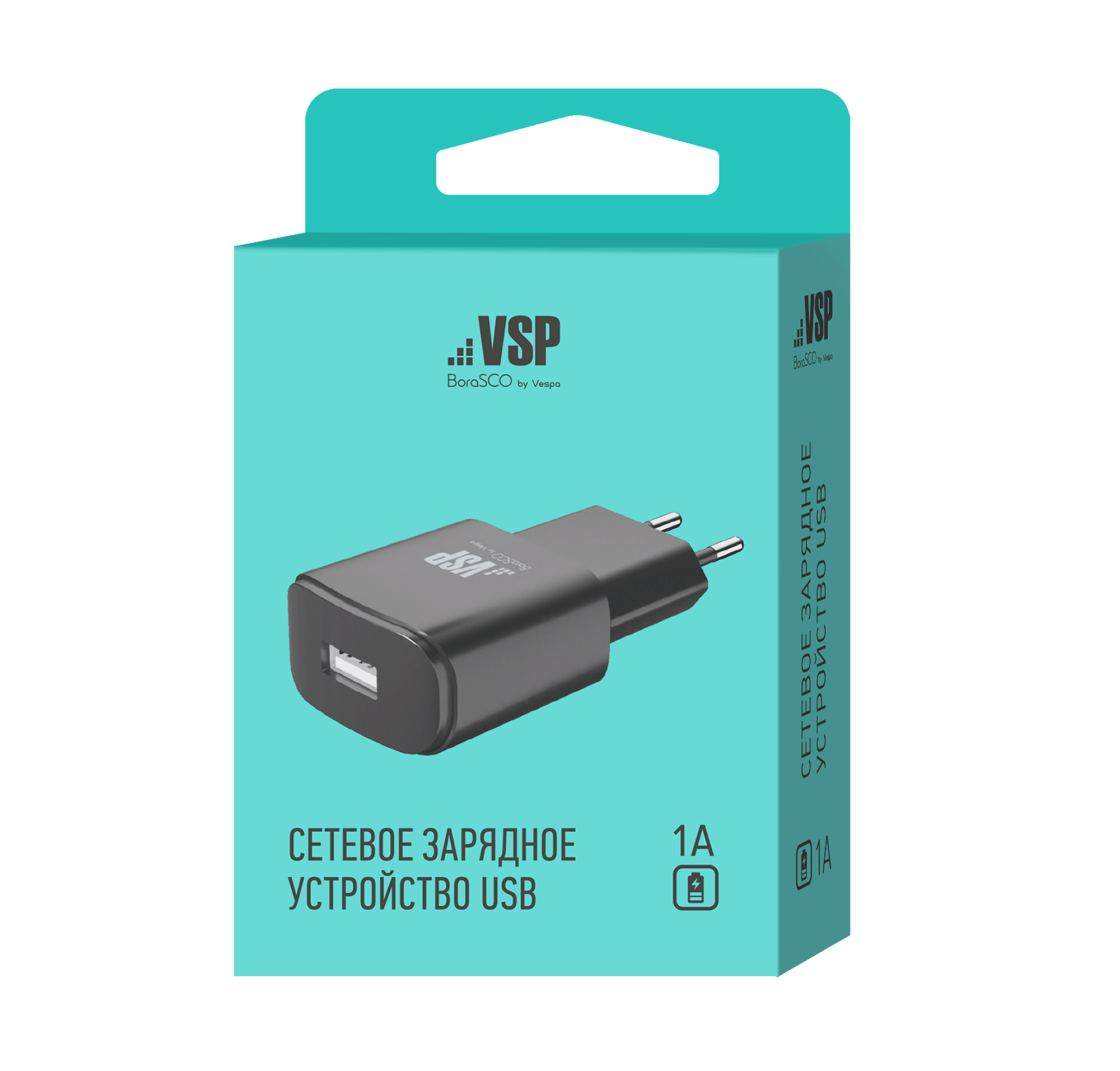 Автомобильное зарядное устройство BoraSCO (VSP) 1 USB 1A черное
Автомобильное зарядное устройство BoraSCO (VSP) 1 USB 1A черное