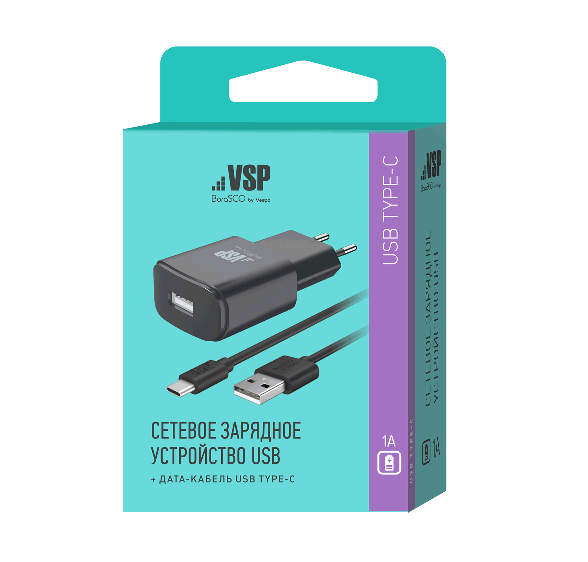 Сетевое зарядное устройство BoraSCO USB 1A + Дата-кабель Type-C 1м черный (VSP)
Сетевое зарядное устройство BoraSCO USB 1A + Дата-кабель Type-C 1м черный (VSP)